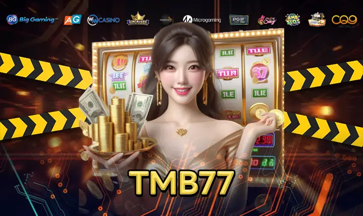 TMB77-feature